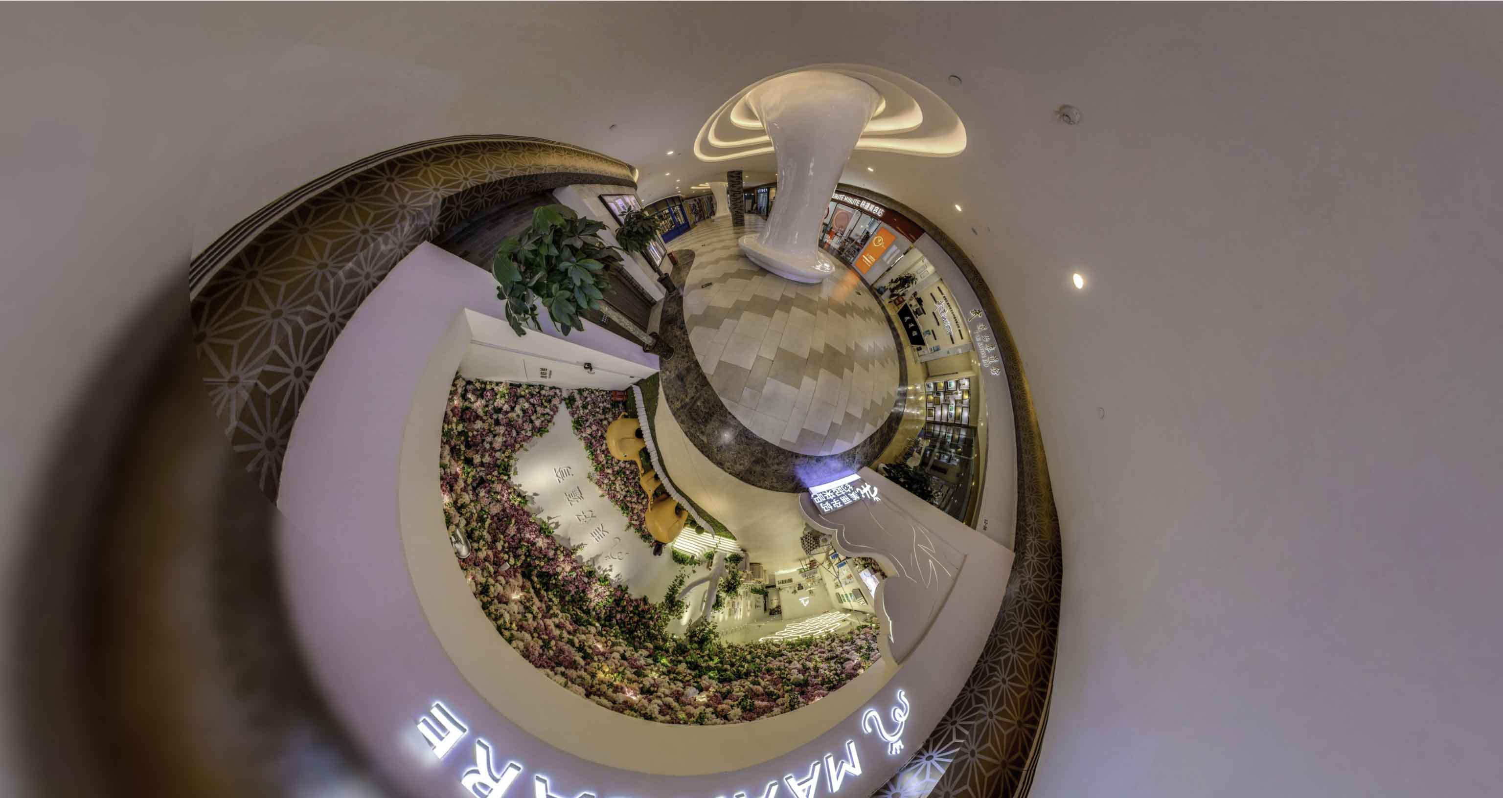 大峪镇将VR全景融入品牌宣传活动的创新实践与策略